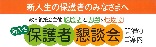 2014Vیҍk