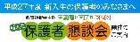 2015Vیҍk