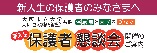 2016Vیҍk