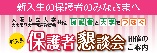 2017Vیҍk